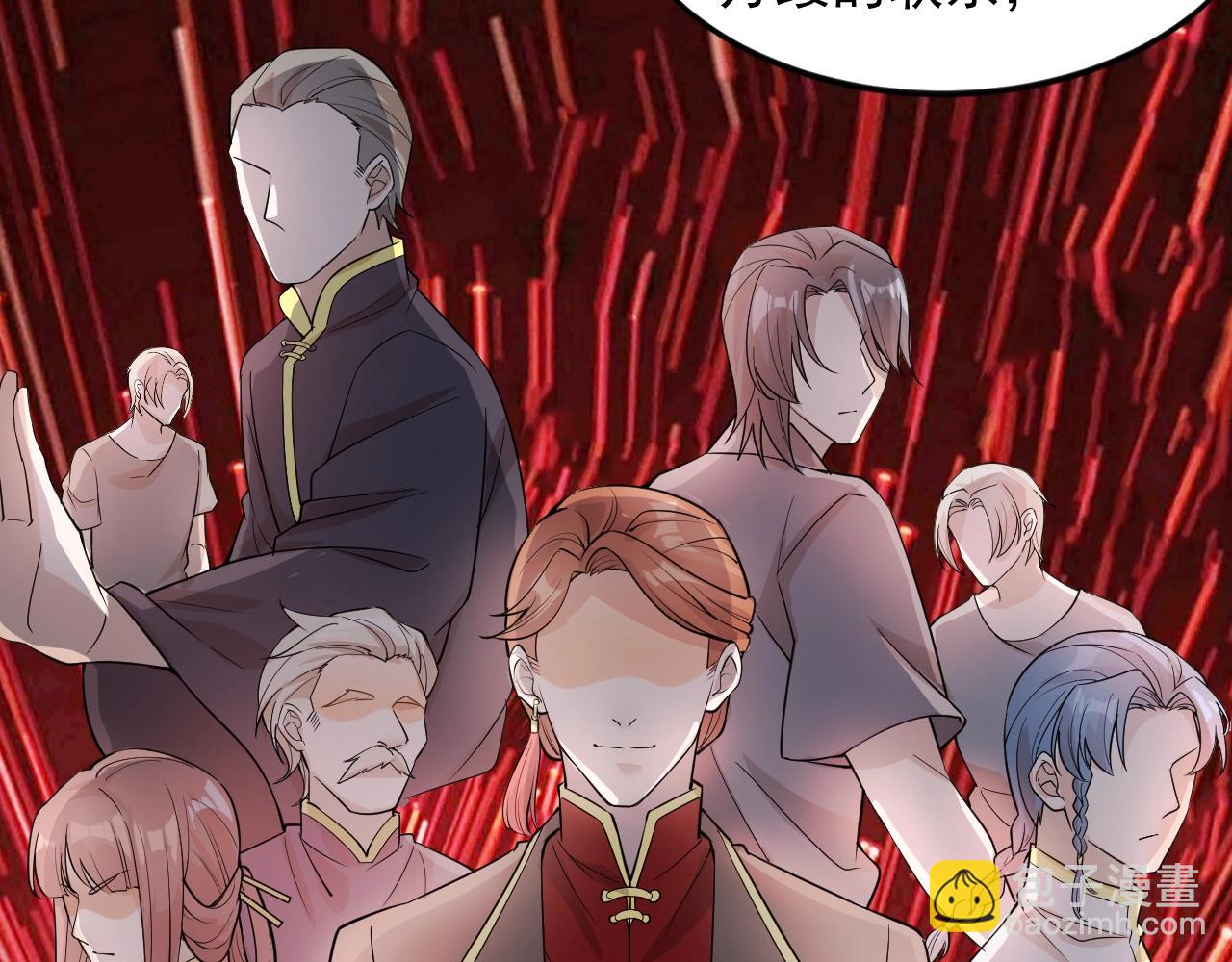 第61话 新敌对势力(1/2)-第61话