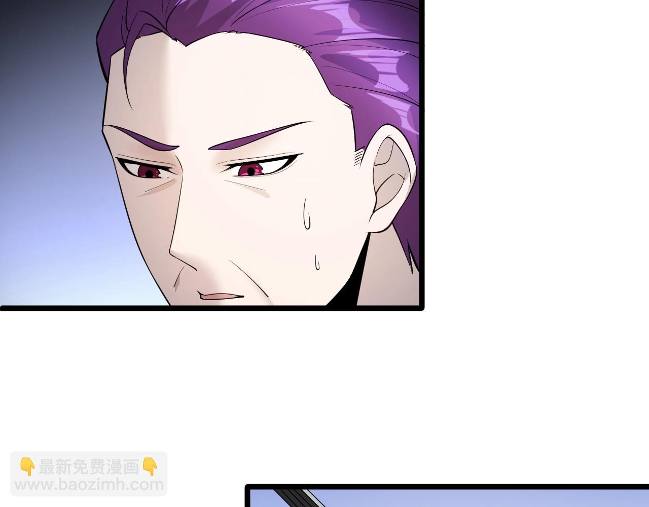 第61话 新敌对势力(1/2)-第61话