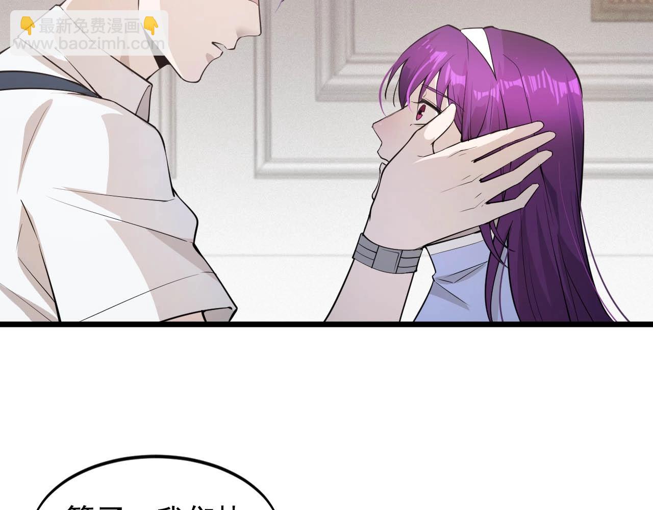 第63话 还有谁？(1/2)-第63话