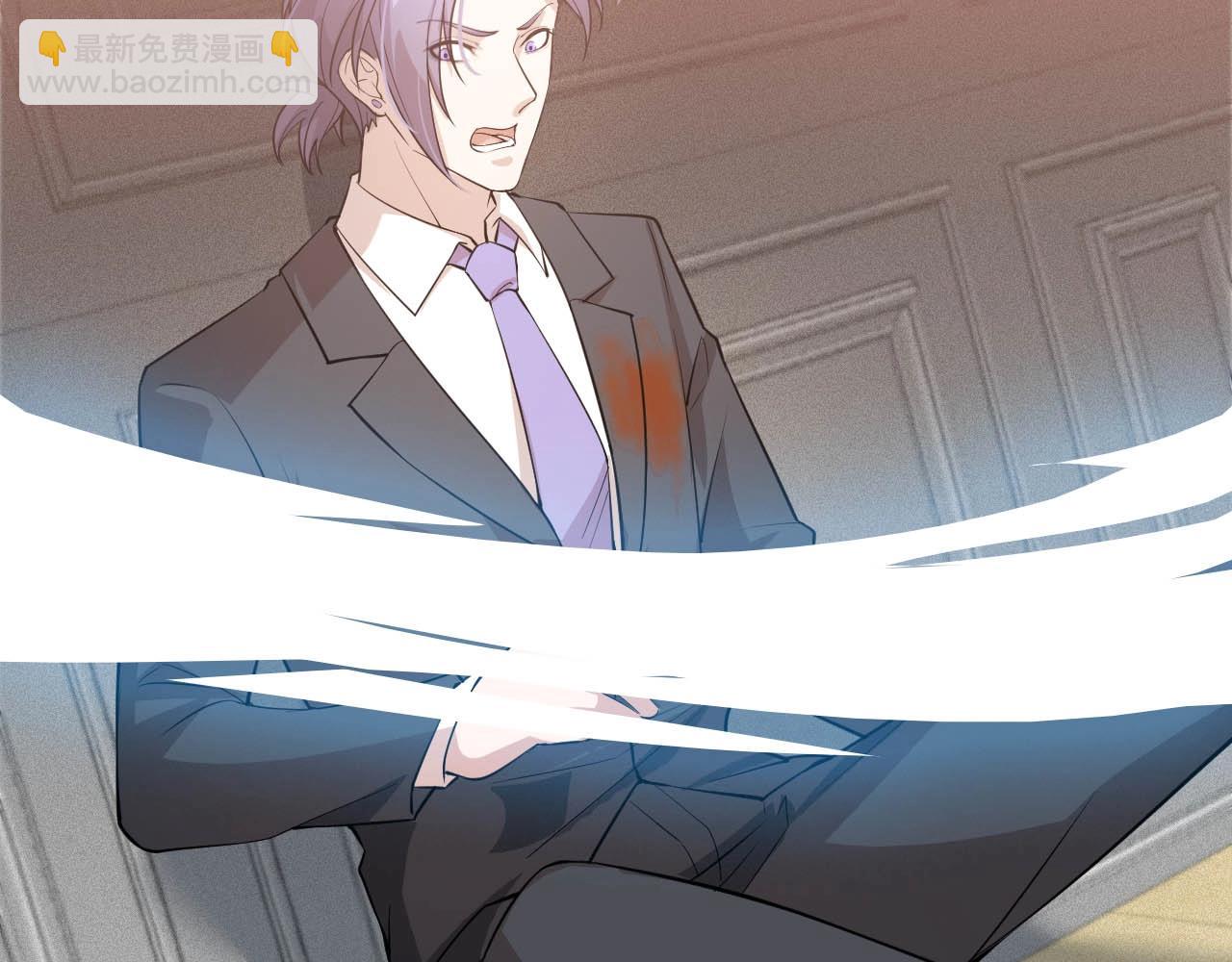 第63话 还有谁？(1/2)-第63话