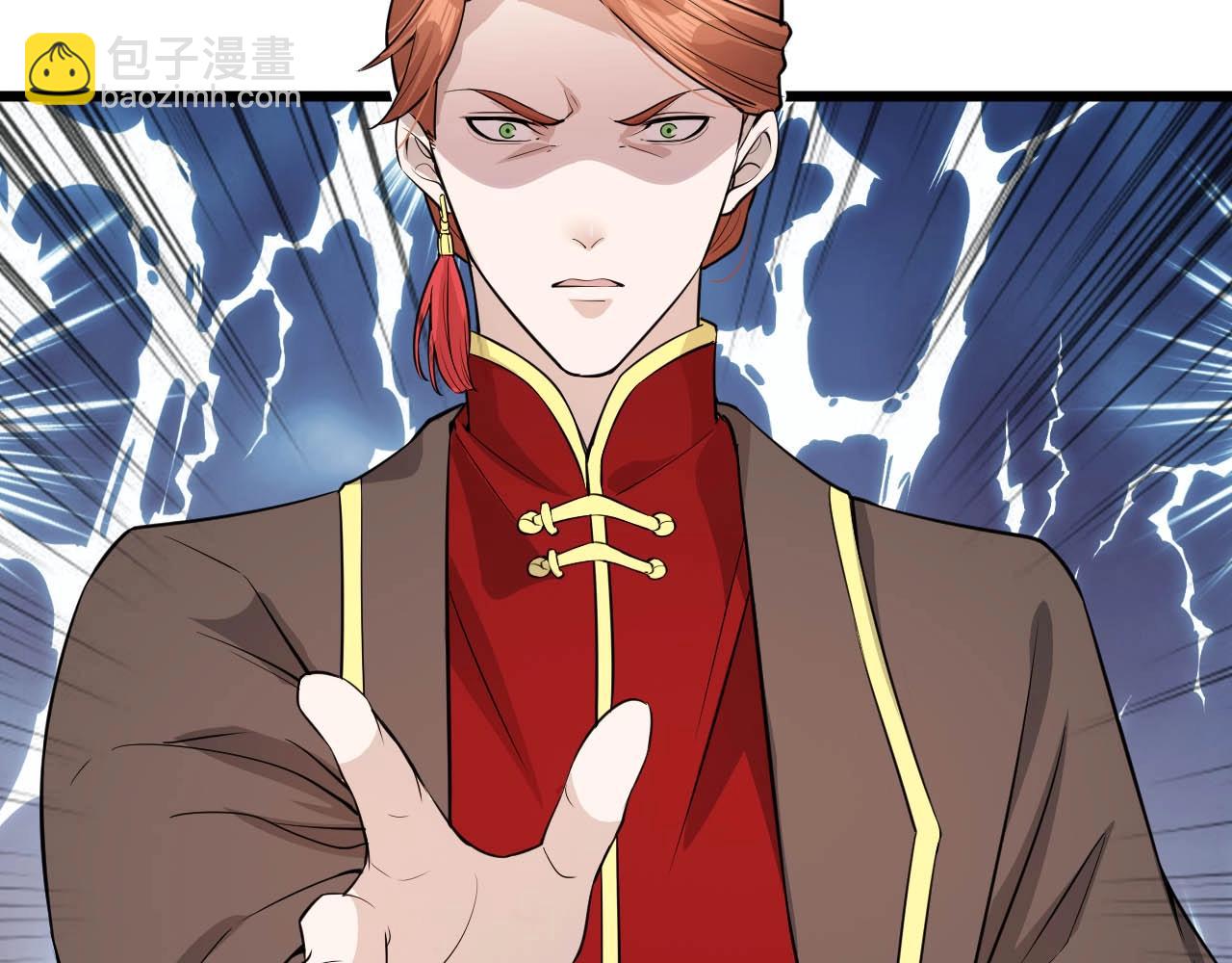 第63话 还有谁？(1/2)-第63话