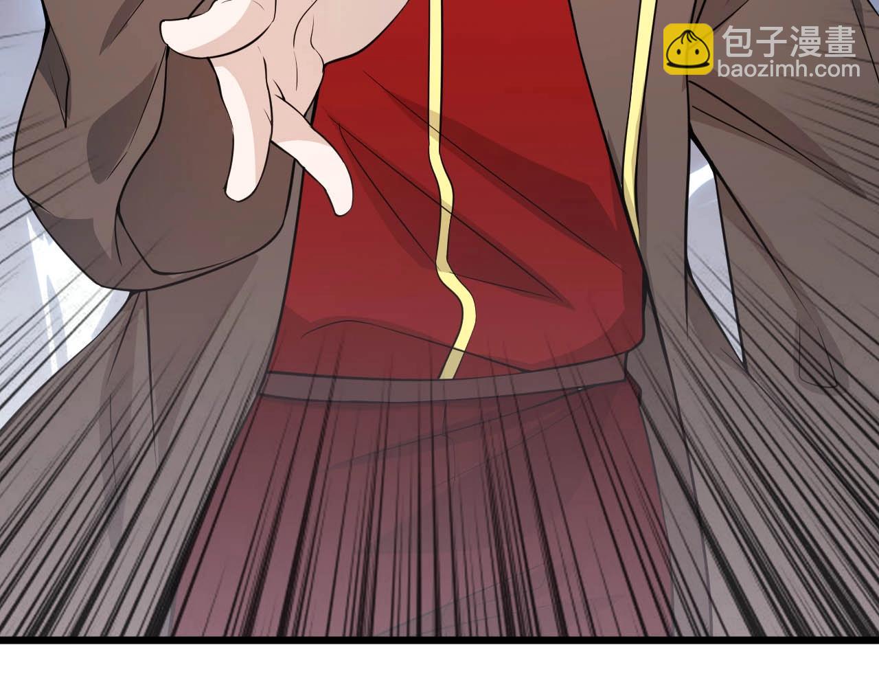 第63话 还有谁？(1/2)-第63话