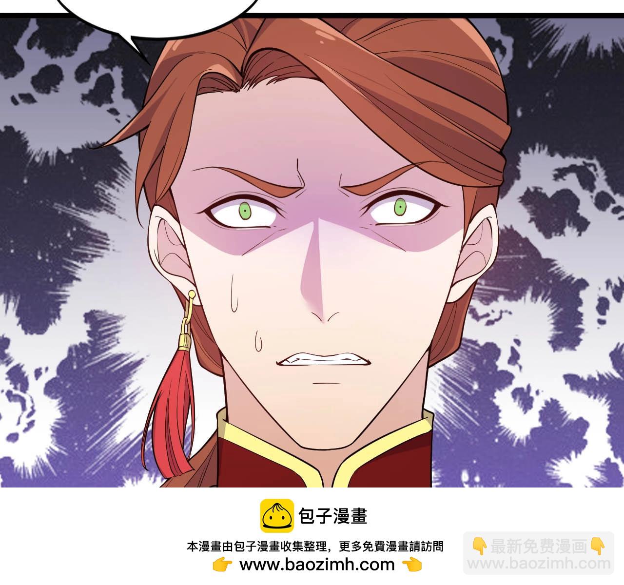 第63话 还有谁？(1/2)-第63话