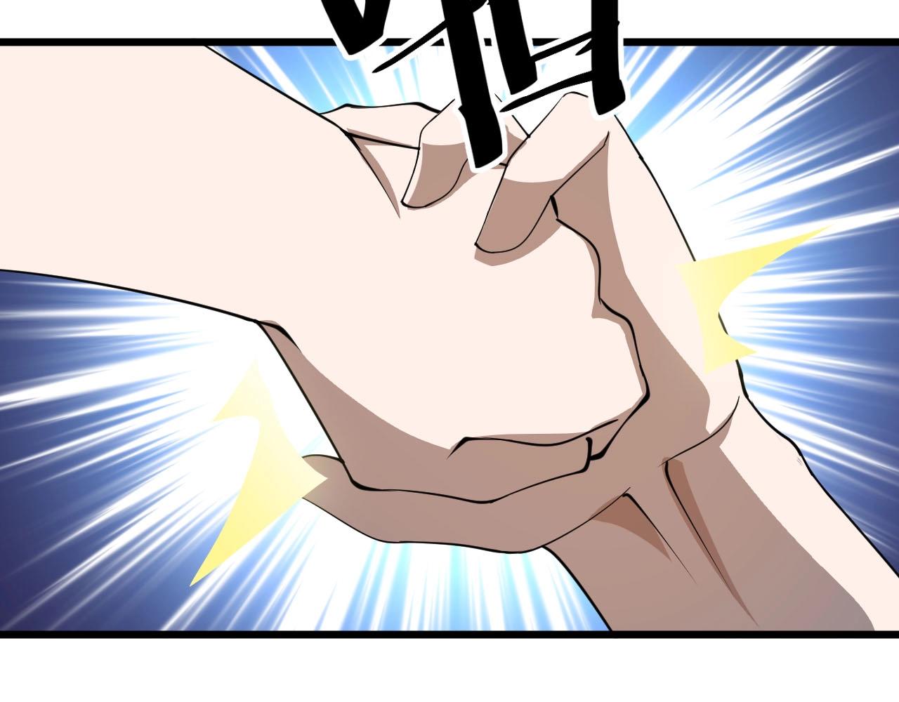 大小姐的超級保鏢 - 第71話 又遇佳人(1/2) - 3
