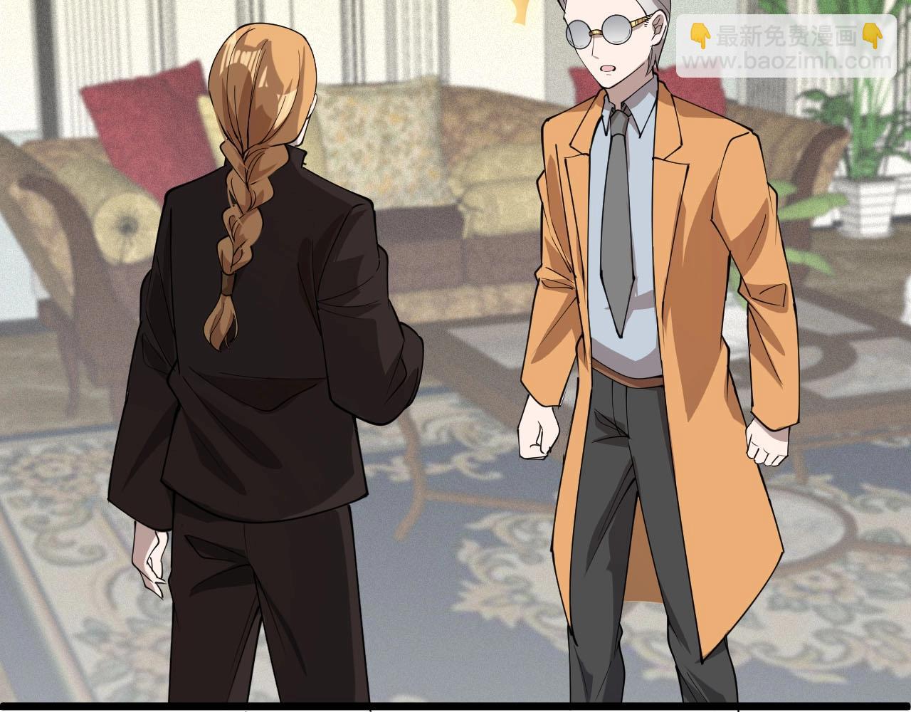 第73话 不知死活(1/2)-第73话