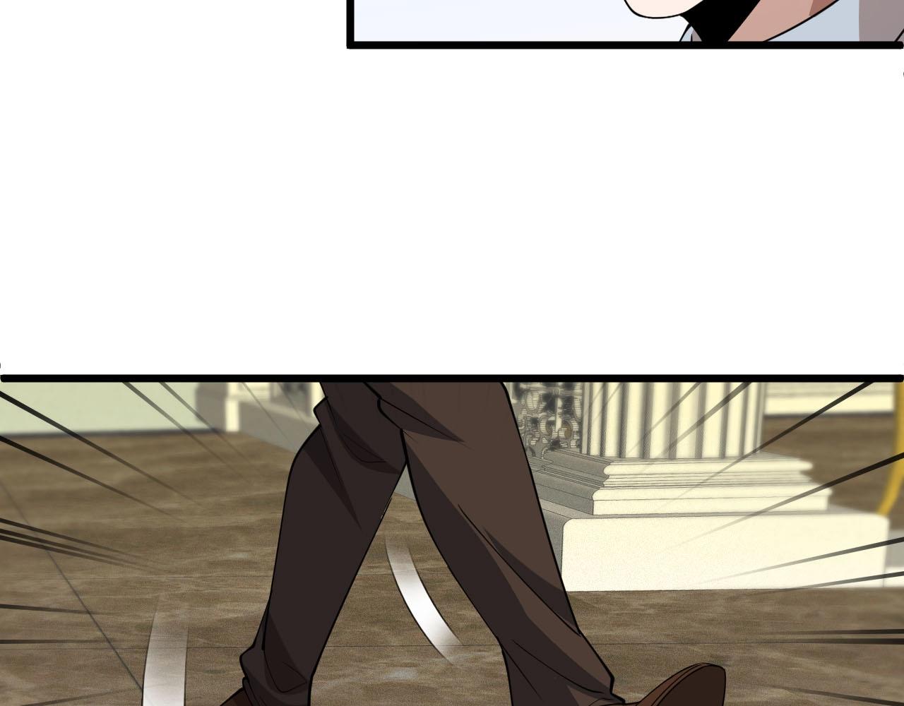 第73话 不知死活(1/2)-第73话