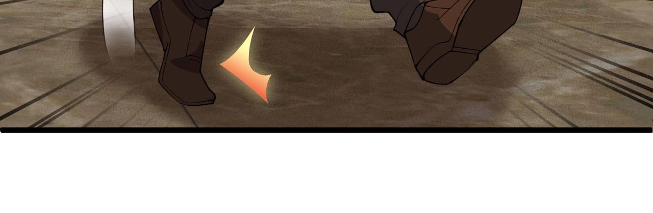 第73话 不知死活(1/2)-第73话