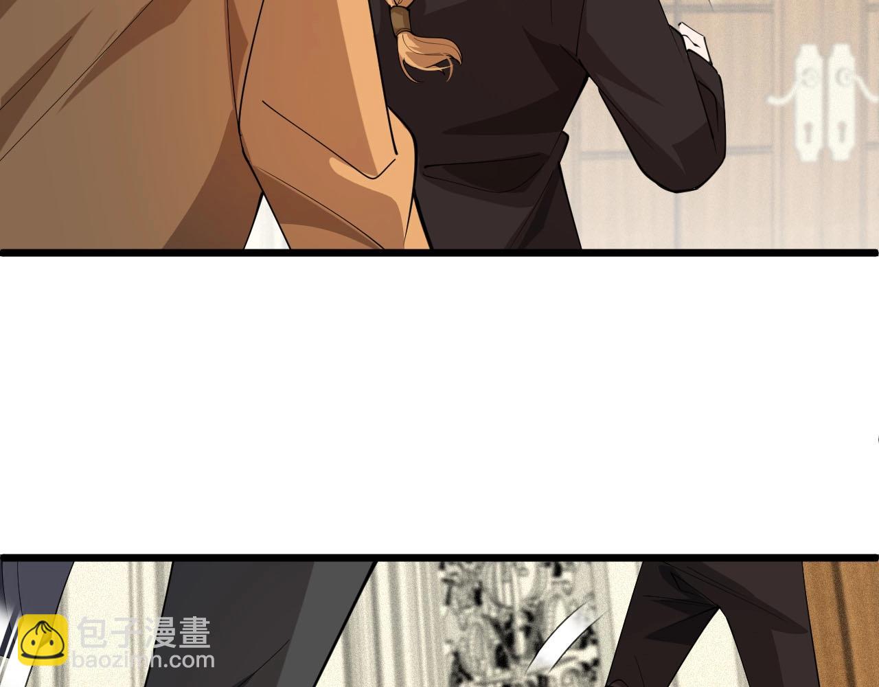 第73话 不知死活(1/2)-第73话