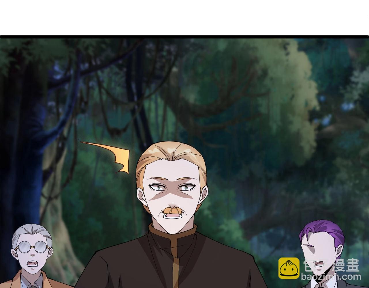 第73话 不知死活(1/2)-第73话