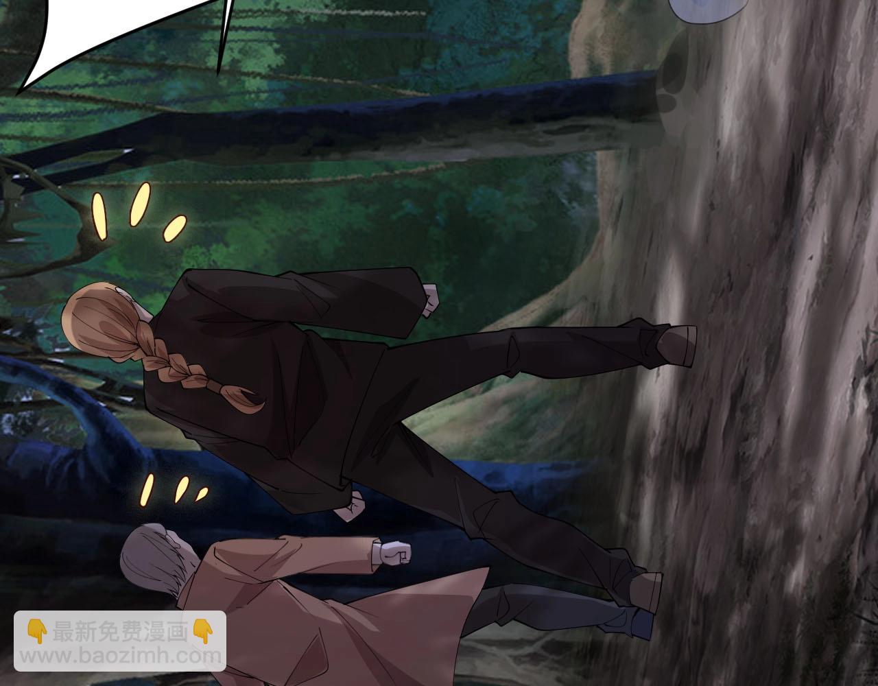 第73话 不知死活(1/2)-第73话