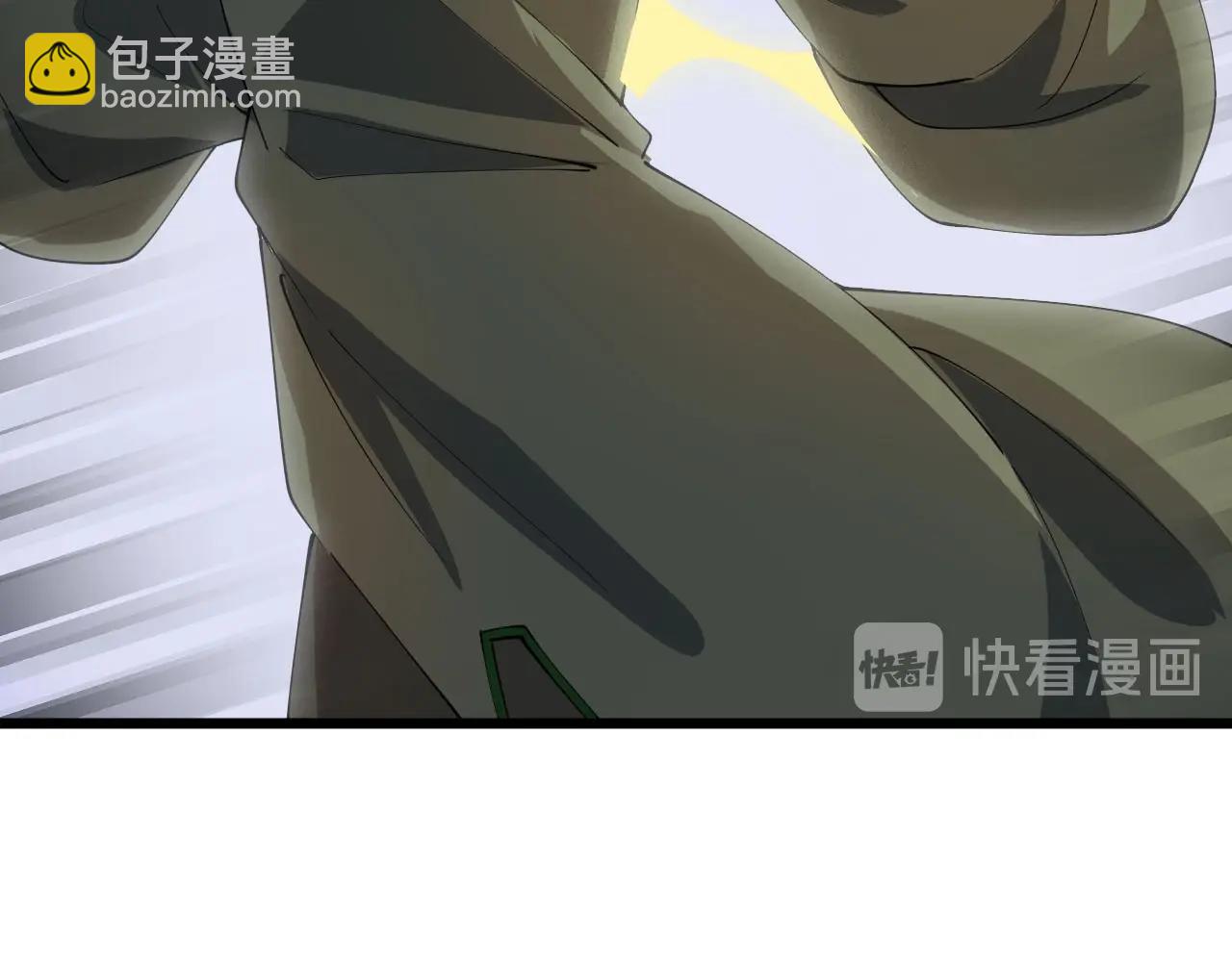 第73话 不知死活(1/2)-第73话