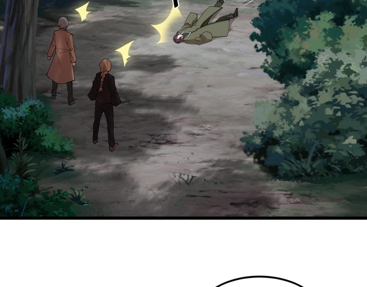 第73话 不知死活(1/2)-第73话