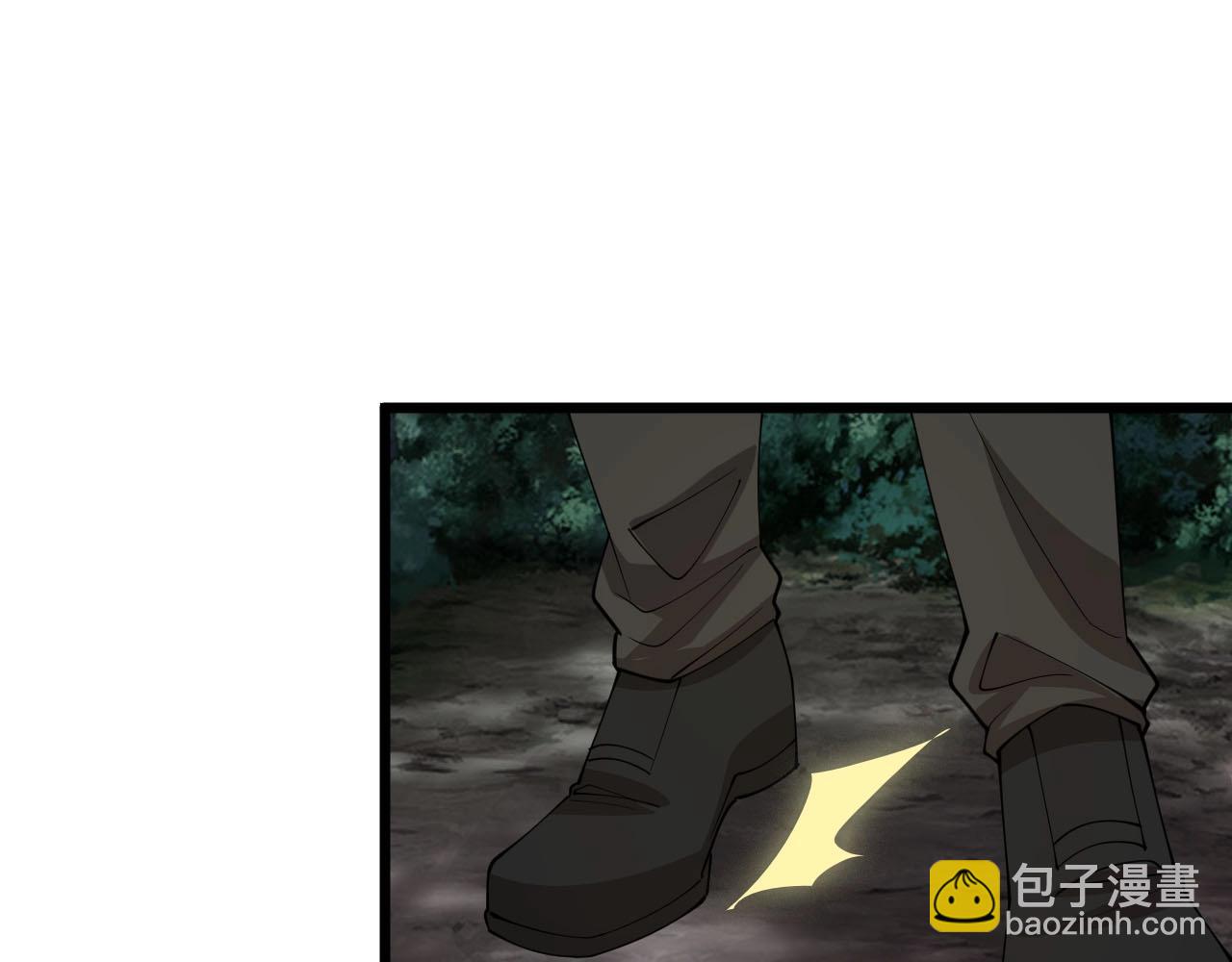 第73话 不知死活(1/2)-第73话