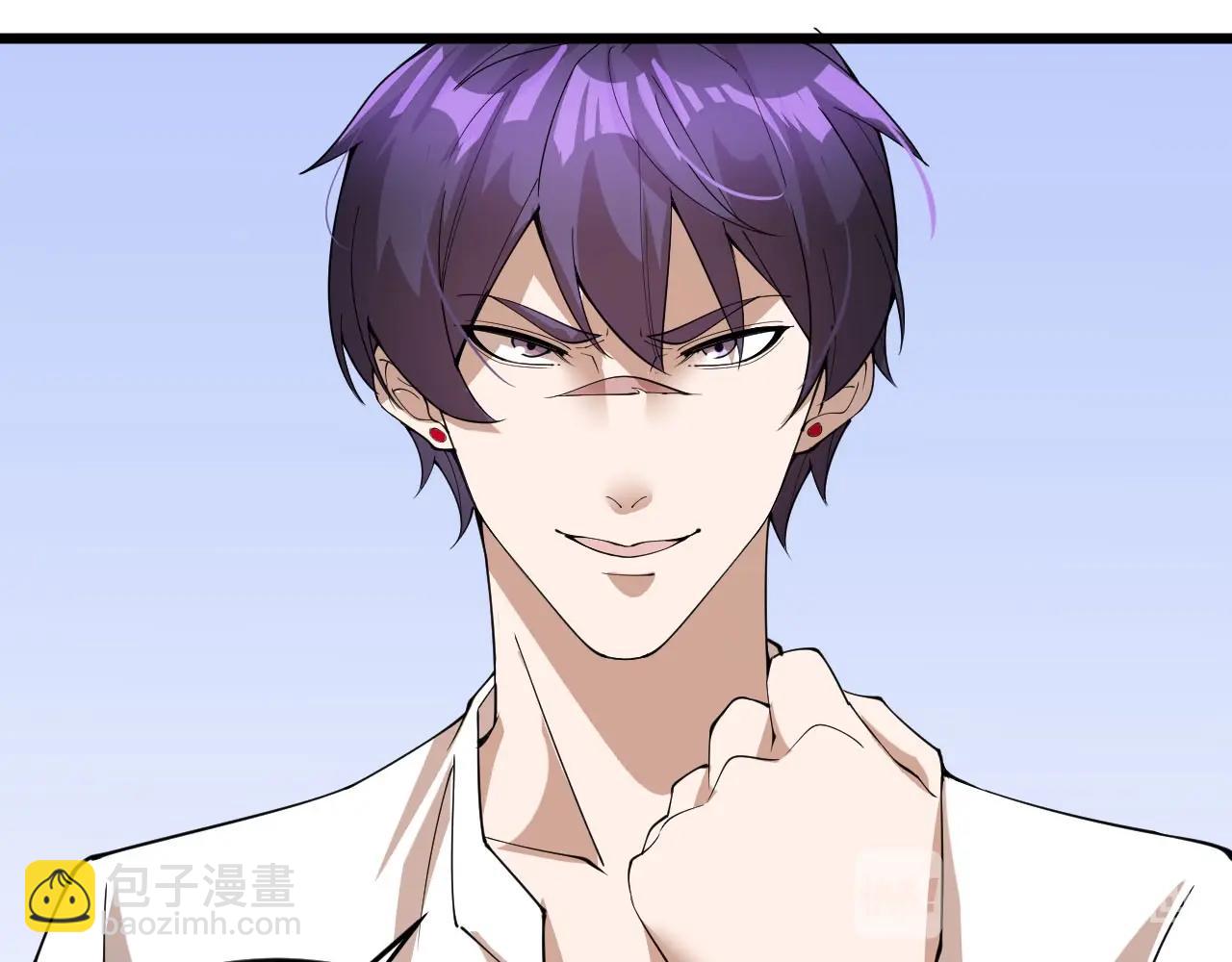 第73话 不知死活(1/2)-第73话