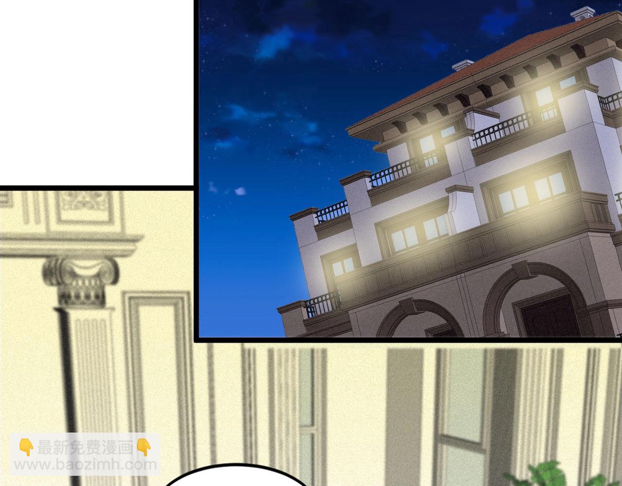 第73话 不知死活(1/2)-第73话