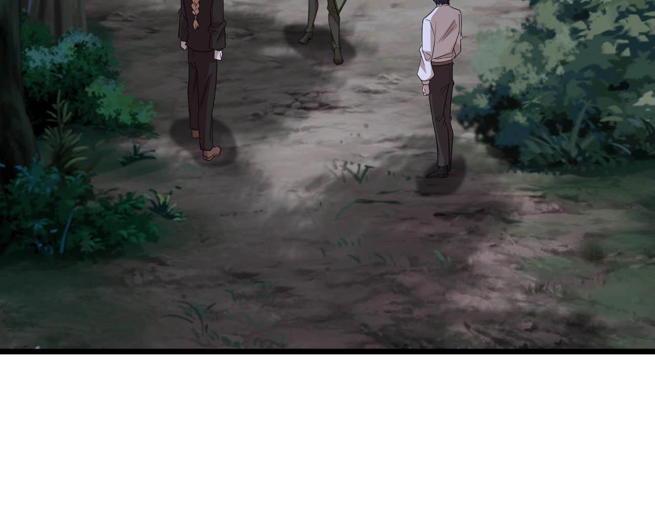 大小姐的超級保鏢 - 第75話 又一個送經驗的！(1/2) - 7