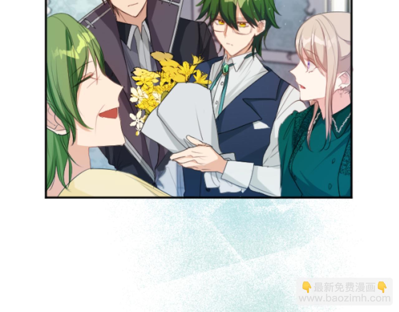 第15话 下毒之人(1/3)-第15话