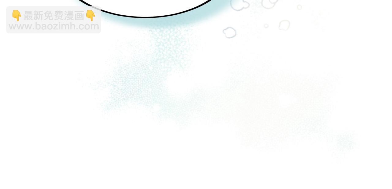 第15话 下毒之人(1/3)-第15话