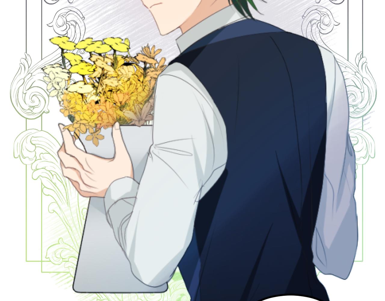 第15话 下毒之人(1/3)-第15话