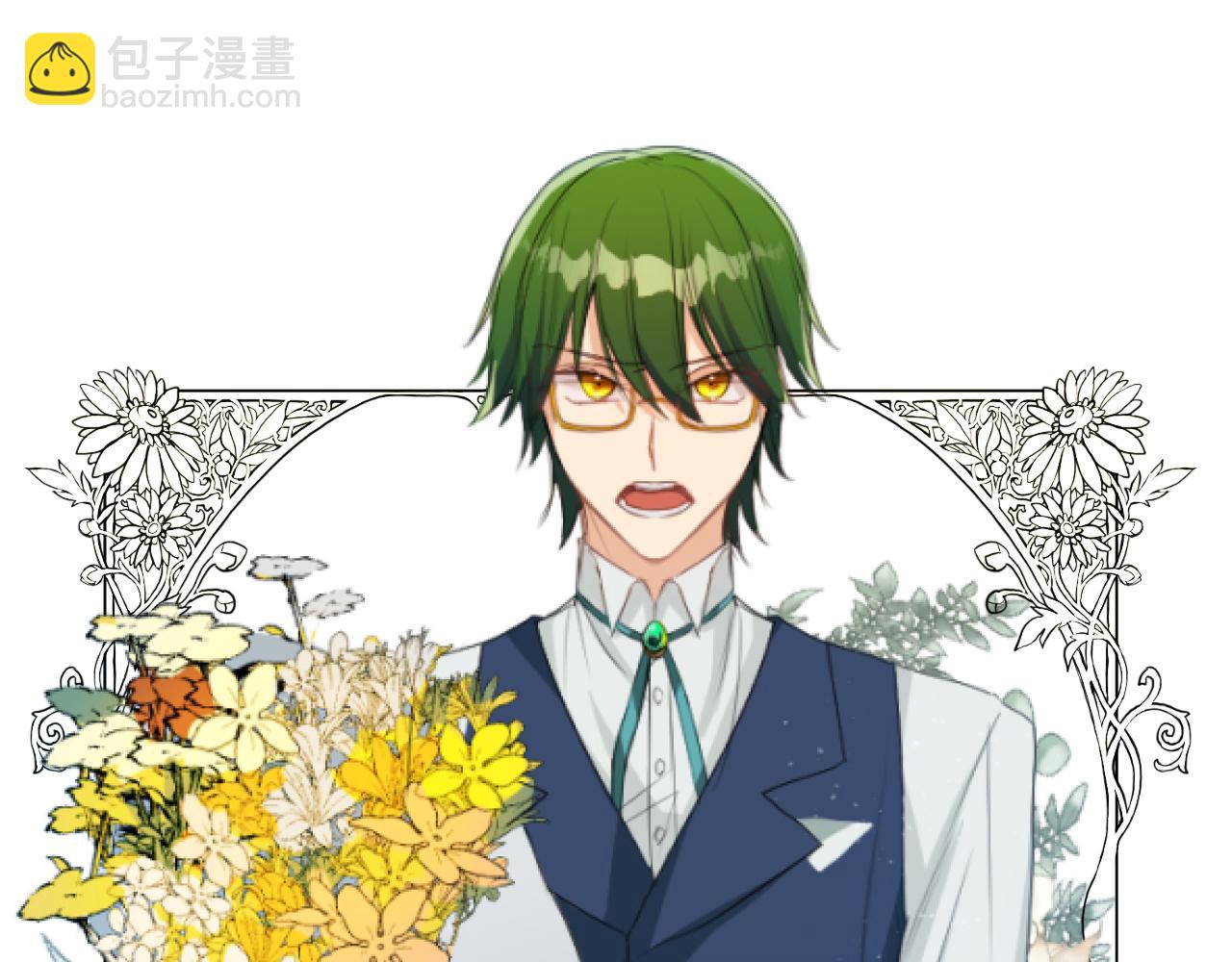 第15话 下毒之人(1/3)-第15话