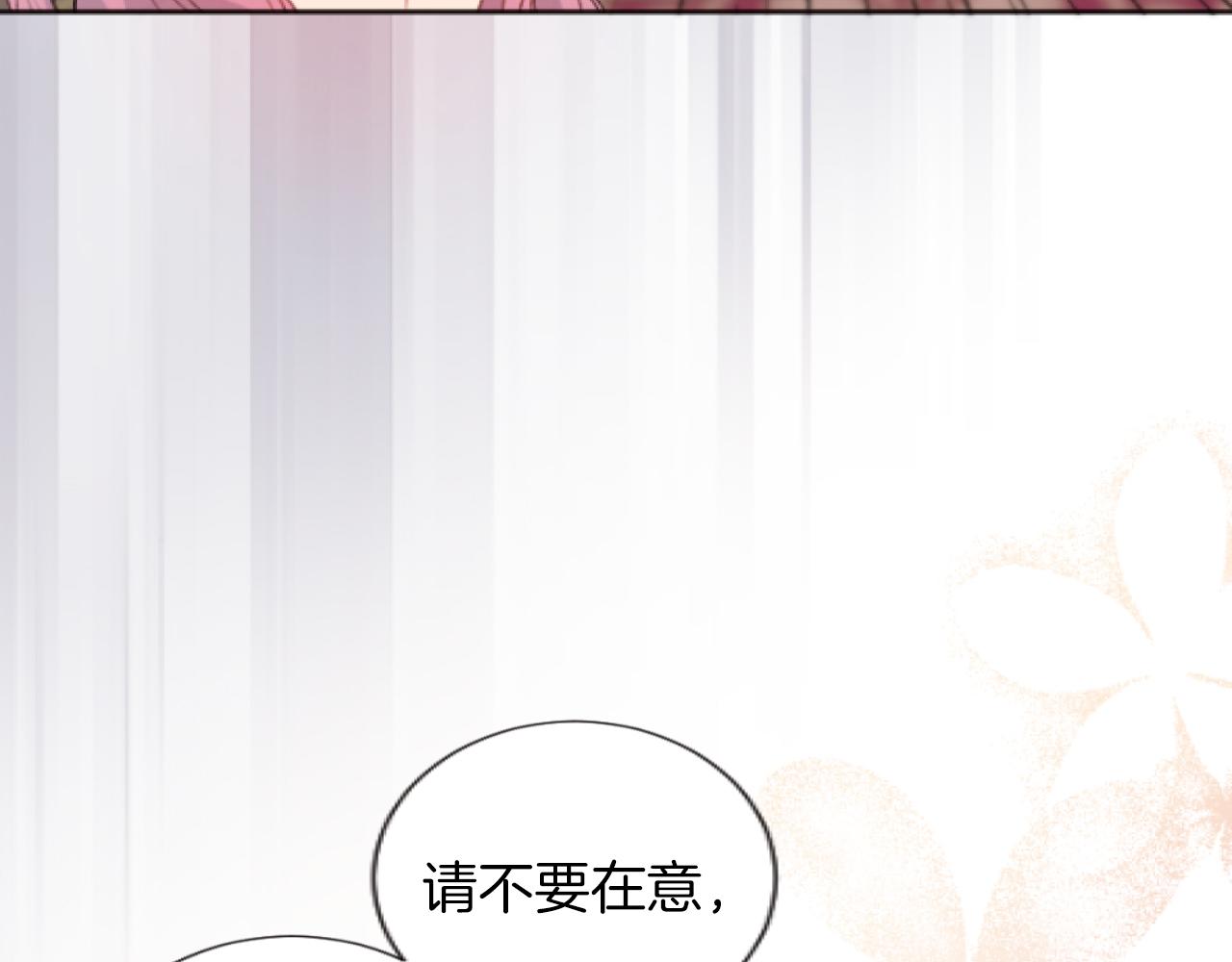 第37话 全都是你的错(1/3)-第37话