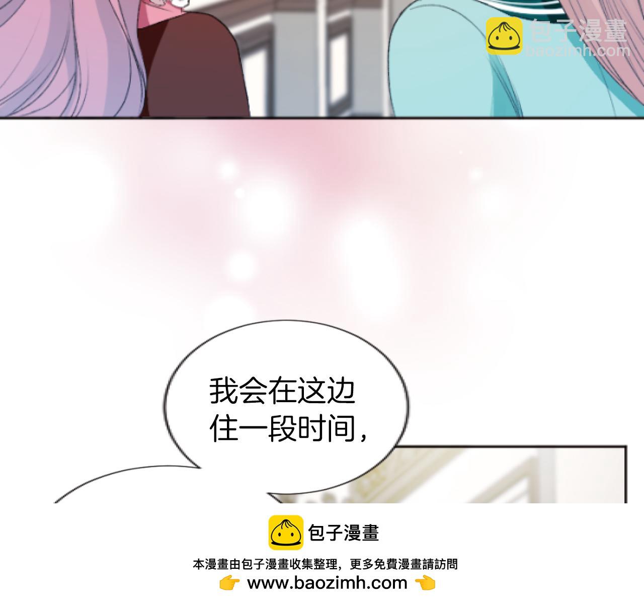 第37话 全都是你的错(1/3)-第37话