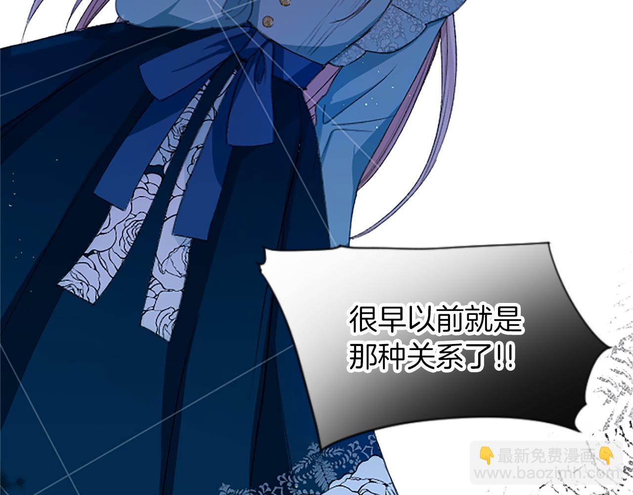 第39话 寻找证据(1/2)-第39话