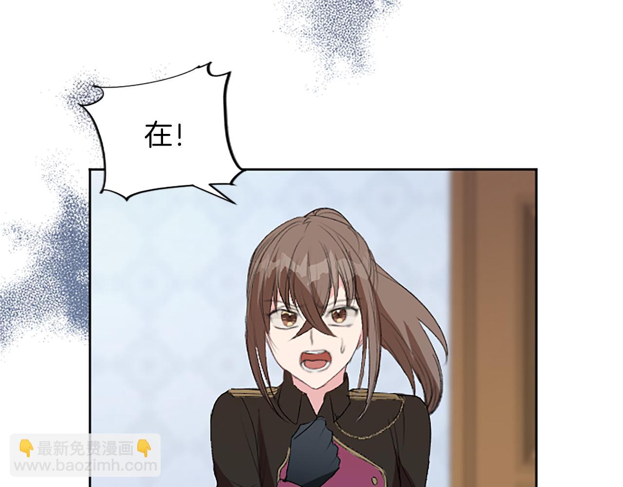 第39话 寻找证据(1/2)-第39话