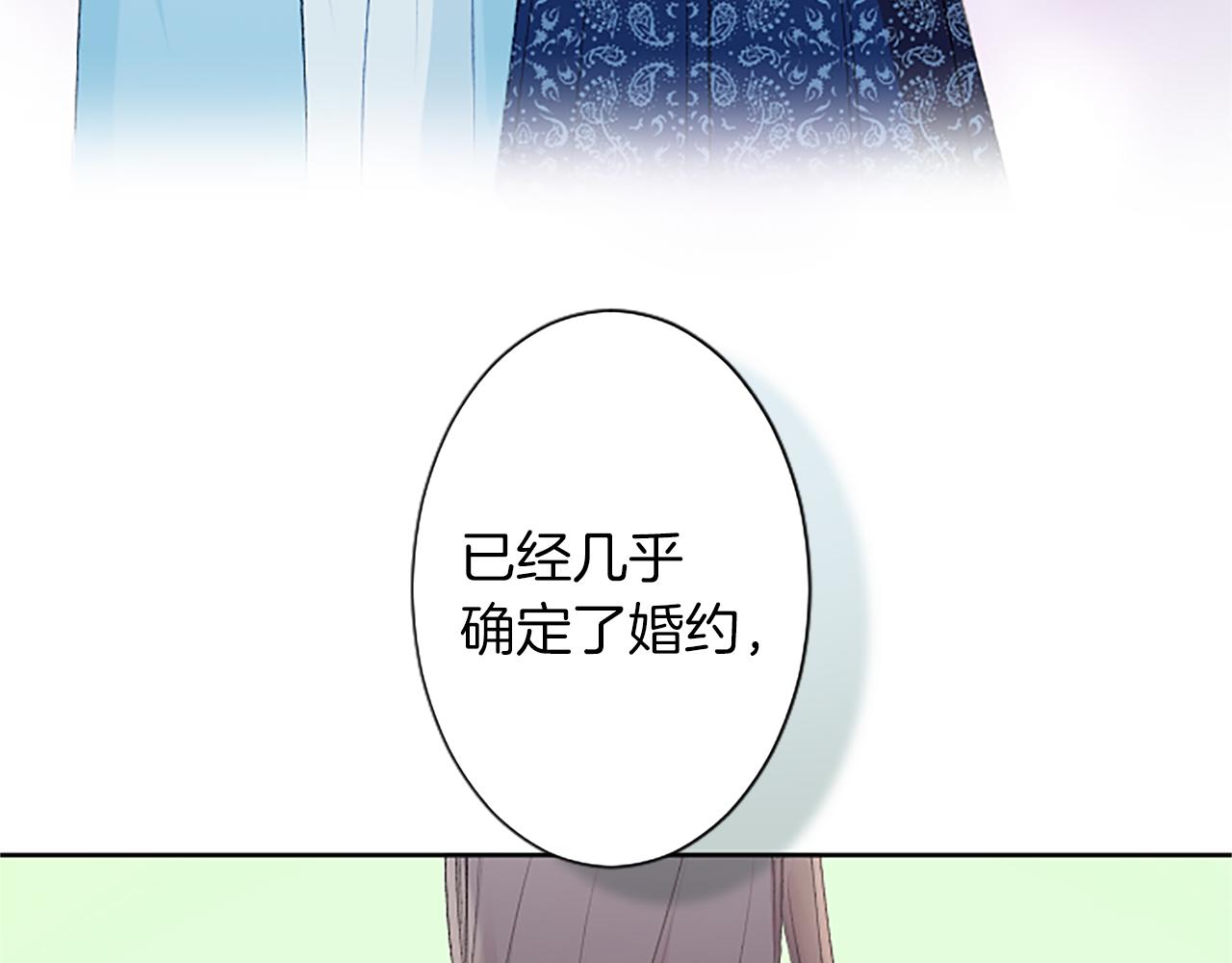 第39话 寻找证据(1/2)-第39话