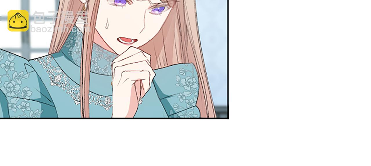 第39话 寻找证据(1/2)-第39话