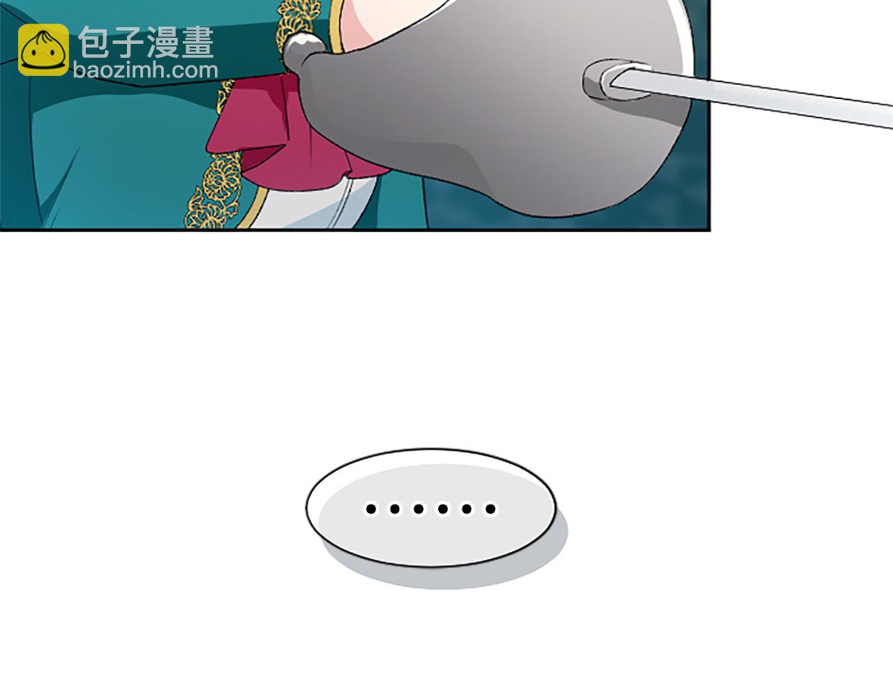 第63话 最后一战(1/4)-第63话