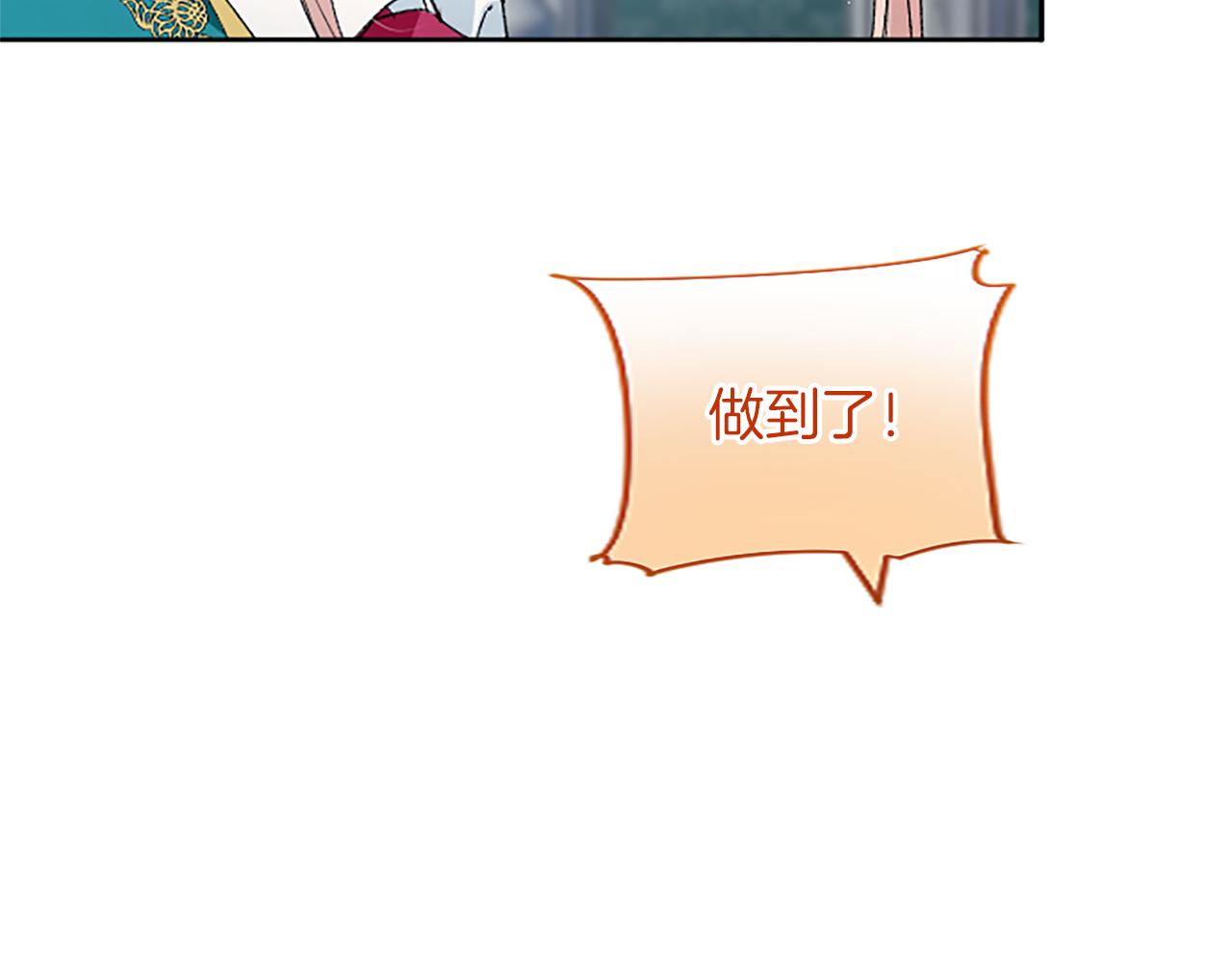 第63话 最后一战(1/4)-第63话