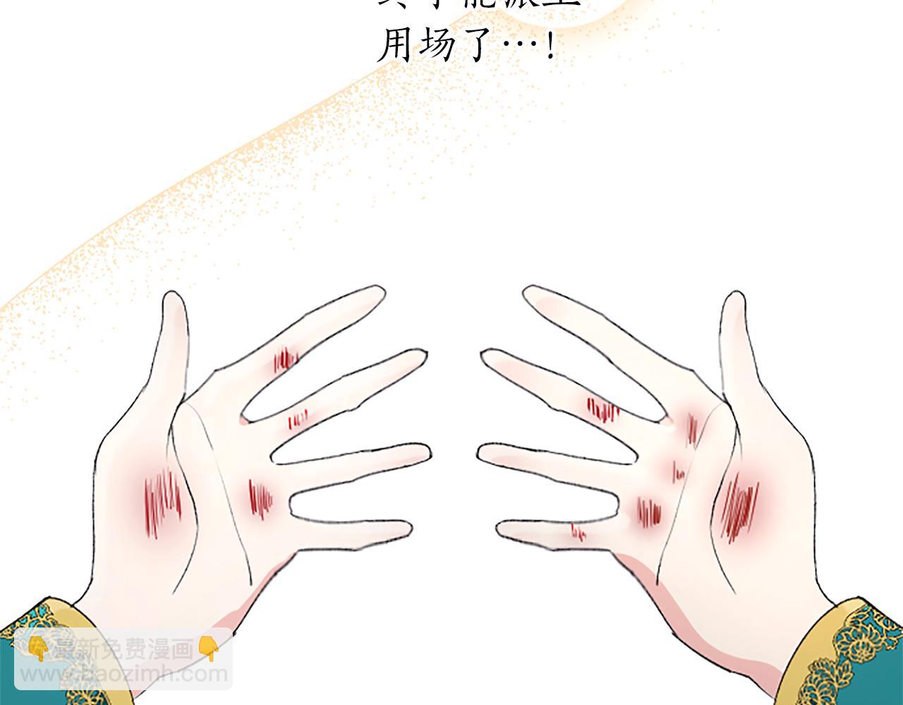 第63话 最后一战(1/4)-第63话