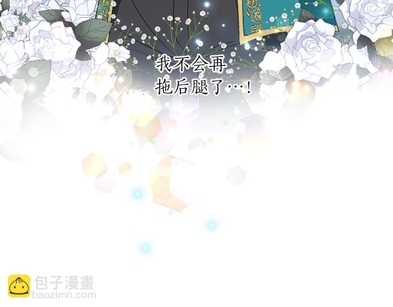 第63话 最后一战(1/4)-第63话