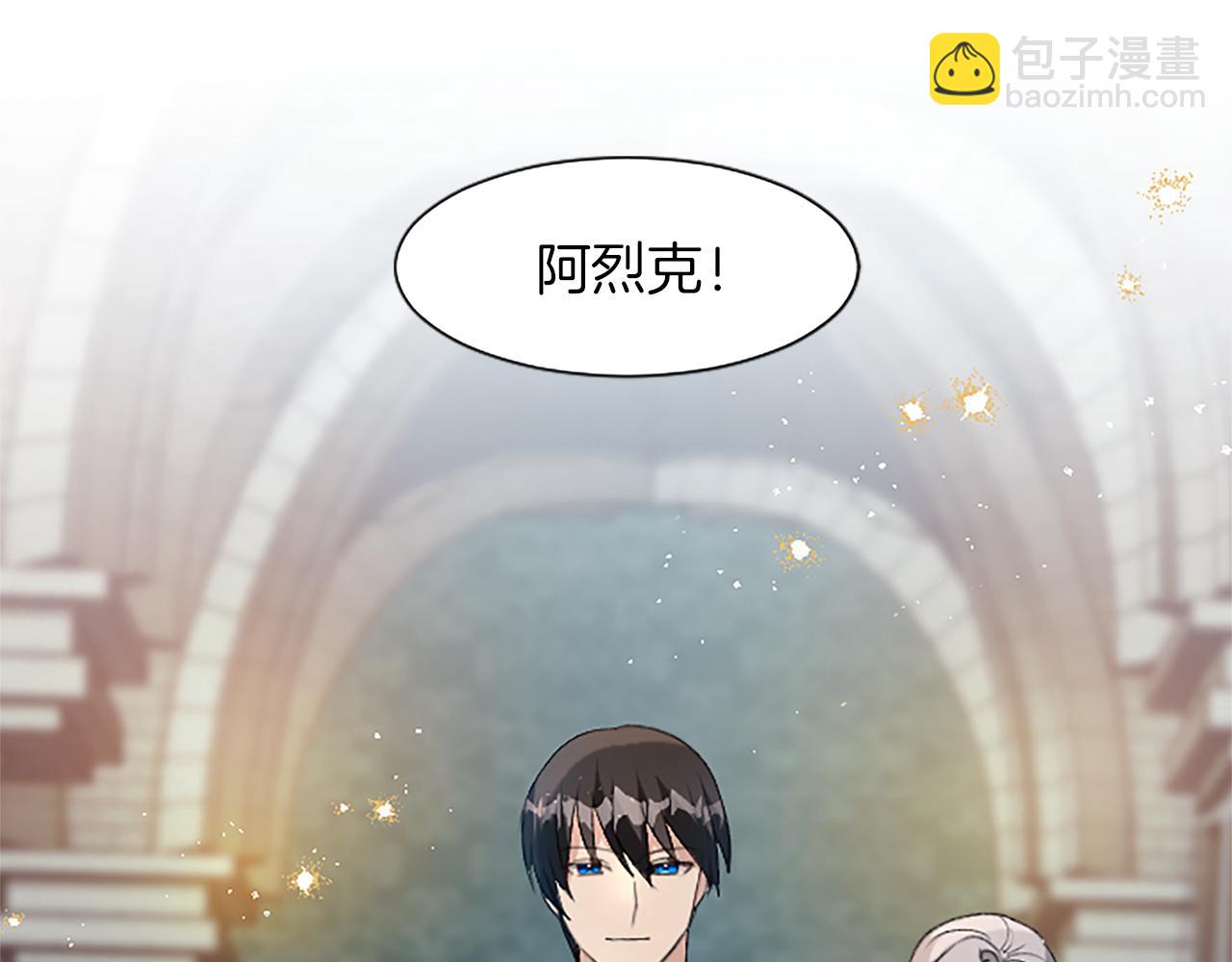 第63话 最后一战(1/4)-第63话