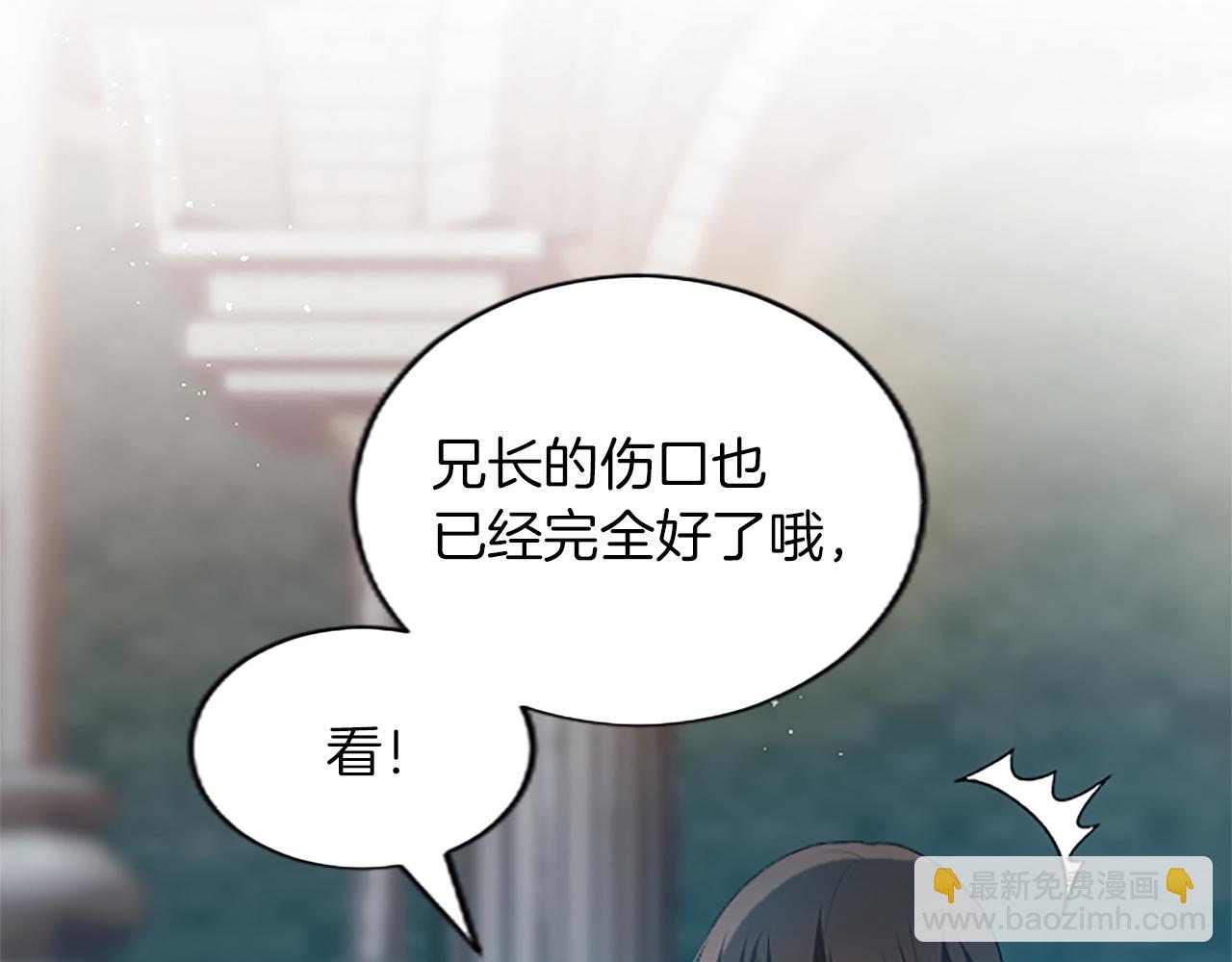 第63话 最后一战(1/4)-第63话