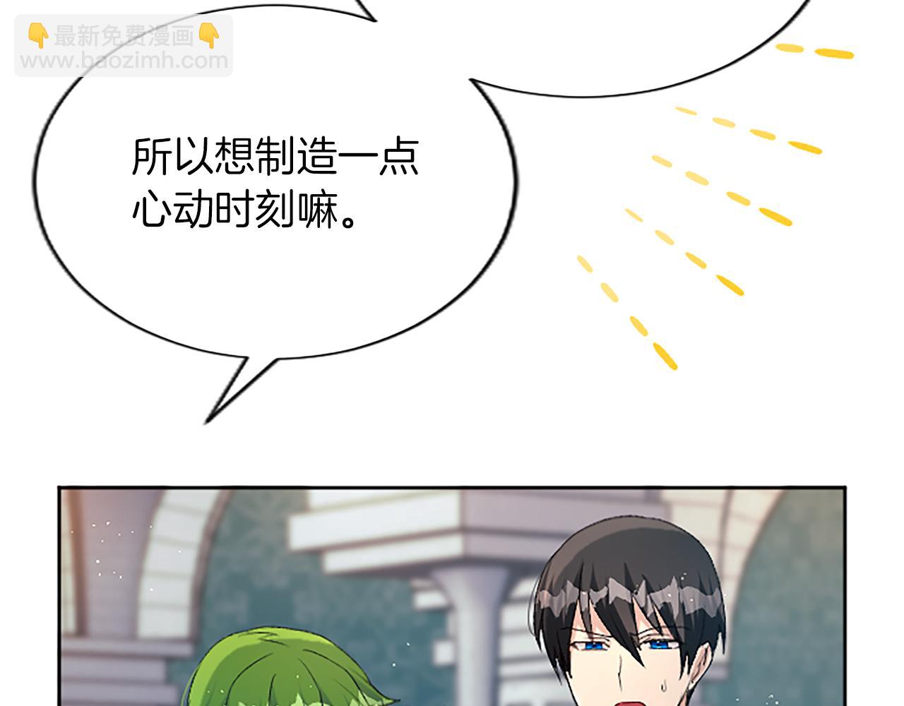 第63话 最后一战(1/4)-第63话