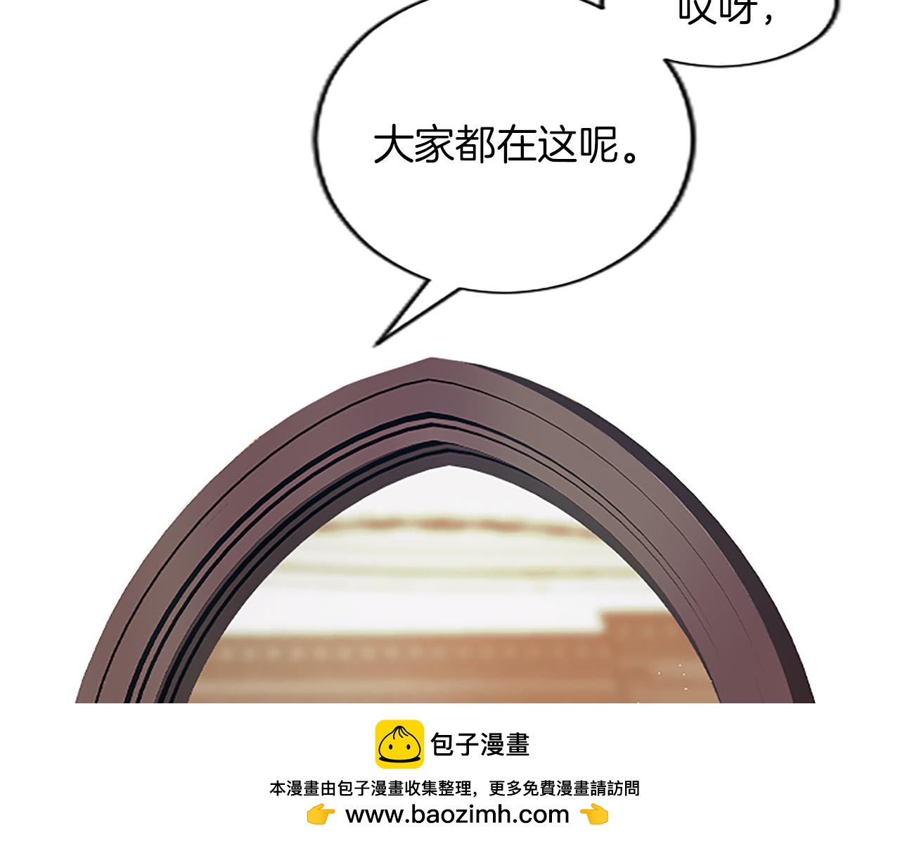 第63话 最后一战(1/4)-第63话