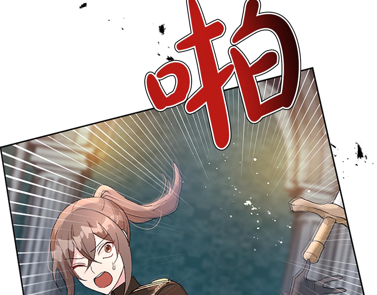 第63话 最后一战(1/4)-第63话