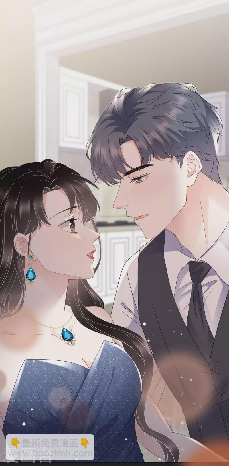 第105话 真不让我住？-第107话