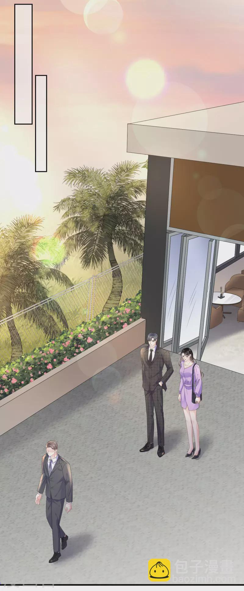 第109话 查到线索-第111话