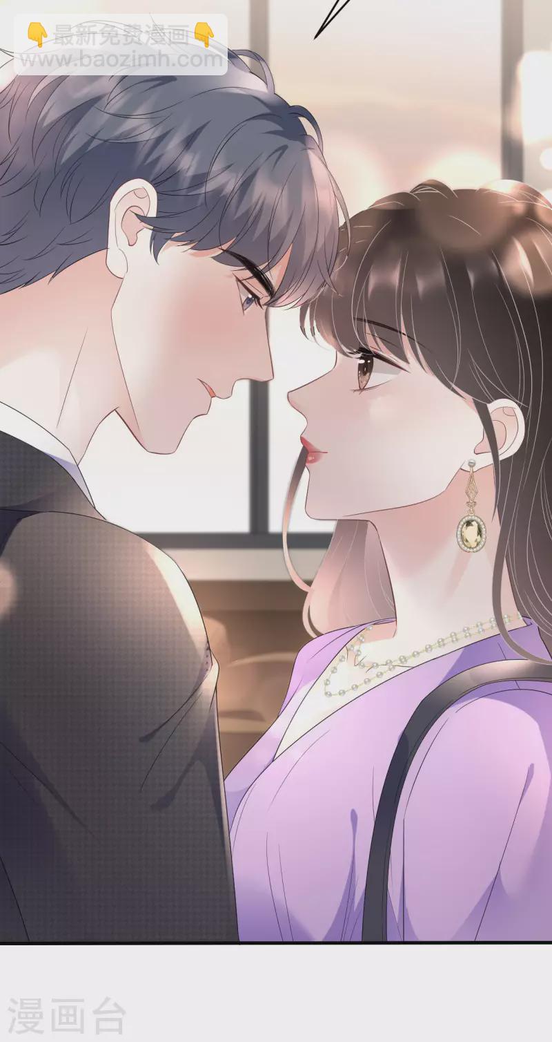 第109话 查到线索-第111话