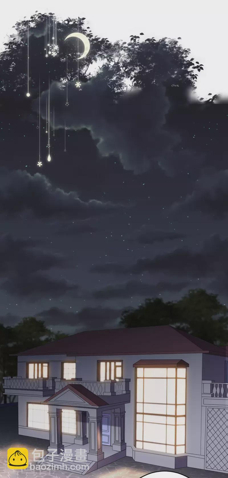 第115话 怀孕了-第117话