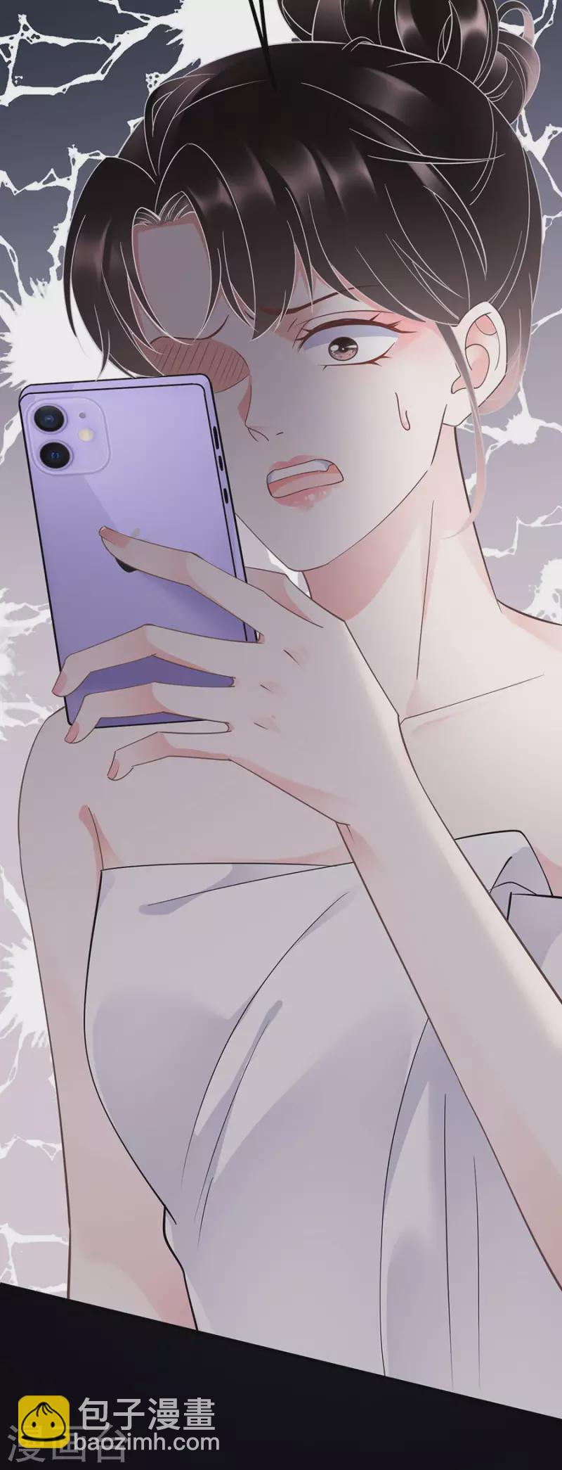 第12话 视频威胁-第13话