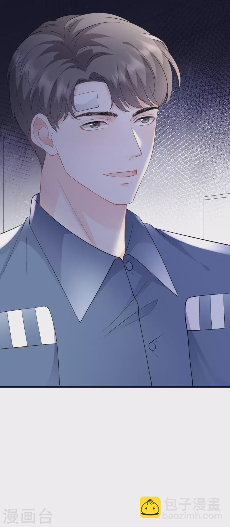 第119话 韩天麟VS韩嘉赐-第121话