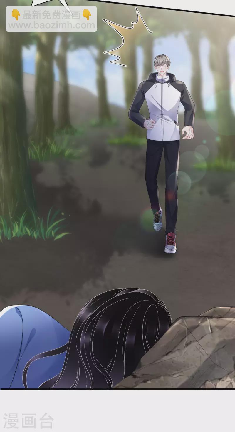 第119话 韩天麟VS韩嘉赐-第121话