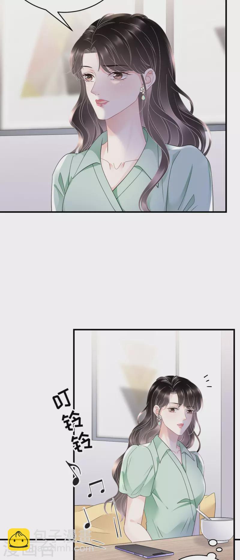 第127话 奇怪的梦-第129话