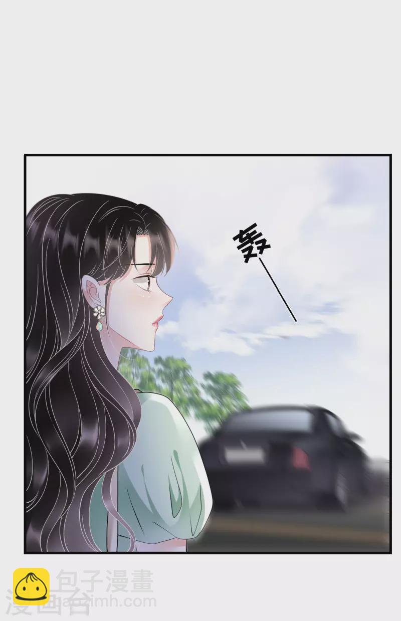 第129话 泳池之吻-第131话