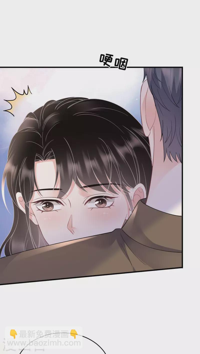 第131话 韩天麟哭了-第133话