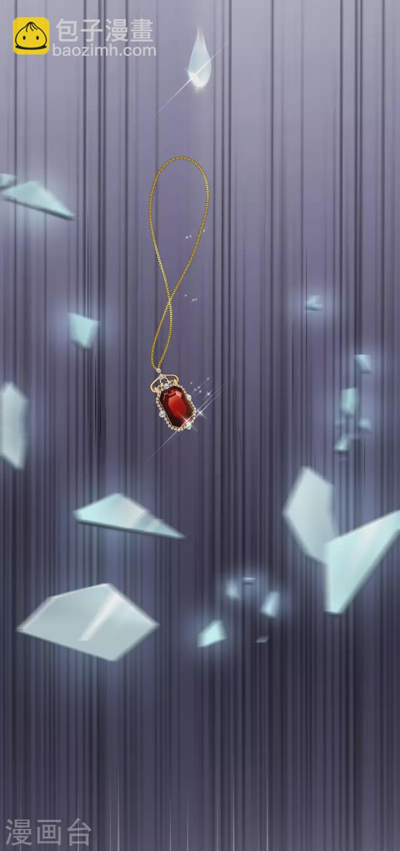 第137话 我们分手吧-第139话